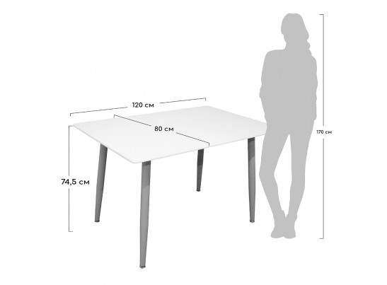 Стол Snow белый 120 х 80 см в Набережных Челнах