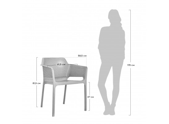 Стул Relax L кремовый в Набережных Челнах