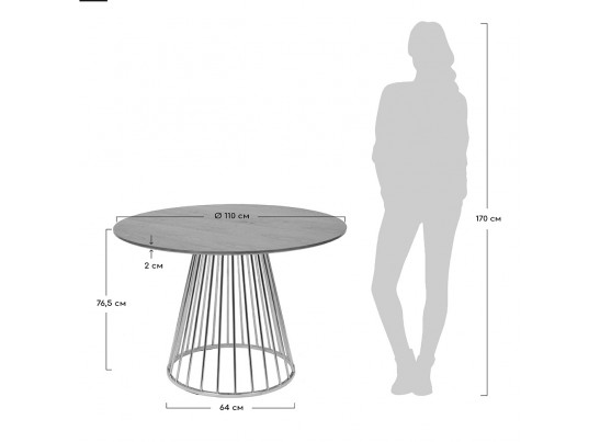 Стол Liverpool 110см, орех с хромированными ножками в Набережных Челнах