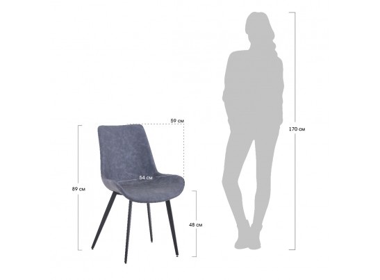 Стул Oscar серый в Набережных Челнах