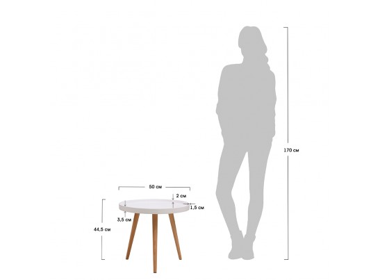 Столик кофейный Aurora белый в Набережных Челнах