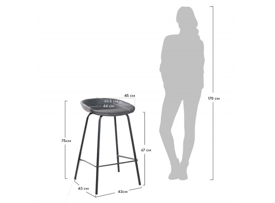 Стул полубарный Loft коричневый в Набережных Челнах