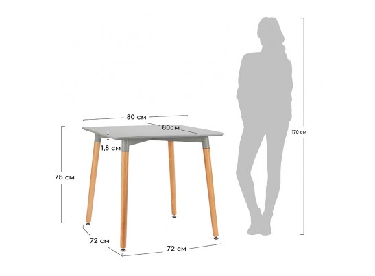 Стол Summer 80 х 80 см, чёрный в Набережных Челнах