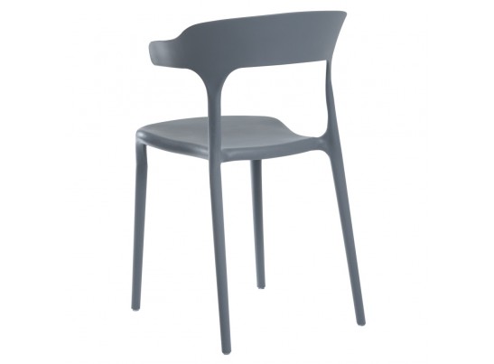 Стул Forma, серый в Набережных Челнах