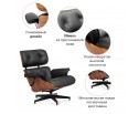 Кресло «EAMES LOUNGE CHAIR» чёрный в Набережных Челнах