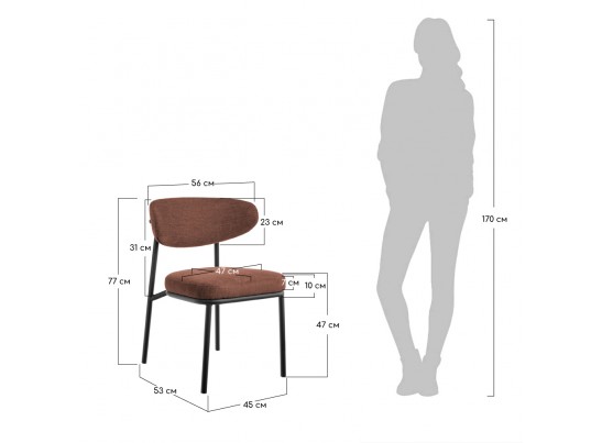 Стул Lucas 2 терракотовый шенилл с чёрными ножками в Набережных Челнах