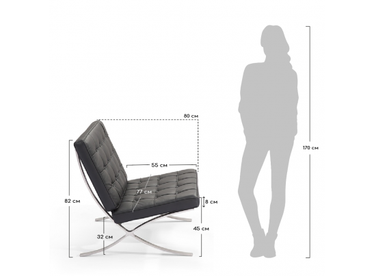 Кресло BARCELONA CHAIR коричневый в Набережных Челнах