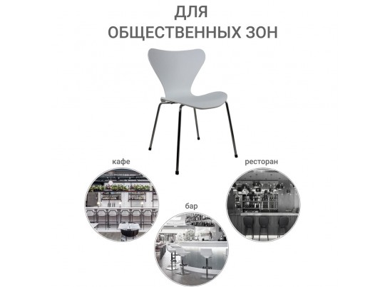 Комплект из 2-х стульев Seven Style белый с хромированными ножками в Набережных Челнах