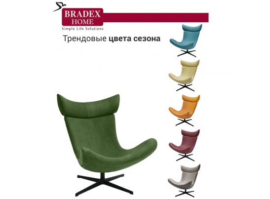 Кресло IMOLA зеленый, искусственная замша в Набережных Челнах