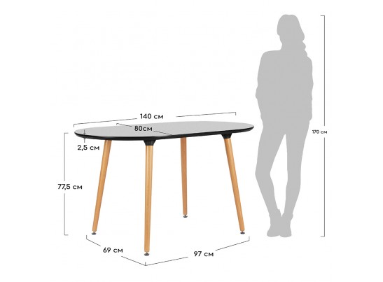 Стол Brooklyn белый 140 х 80 см, овальный в Набережных Челнах