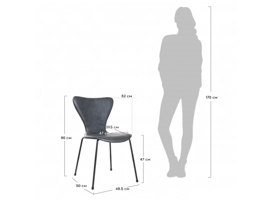 Стул Seven Leather коричневый в Набережных Челнах