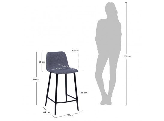 Стул полубарный Vicky латте в Набережных Челнах