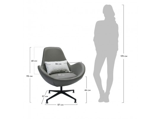 Кресло OSCAR серый в Набережных Челнах