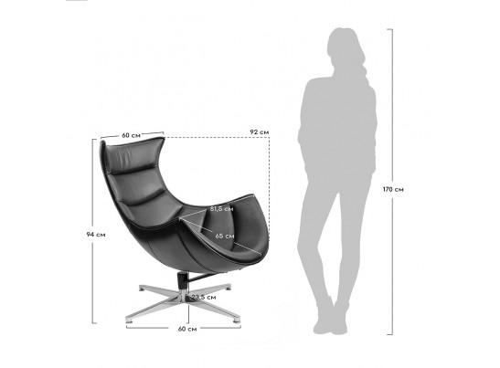 Кресло LOBSTER CHAIR тёмный латте в Набережных Челнах