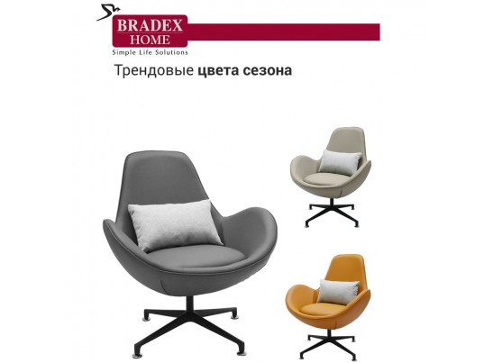 Кресло OSCAR серый в Набережных Челнах