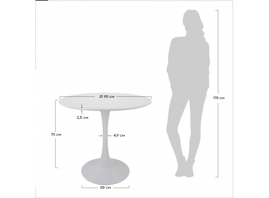 Стол Tulip белый мрамор, 90см в Набережных Челнах