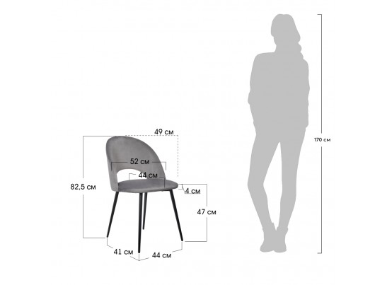 Стул Leo светло-зелёный в Набережных Челнах