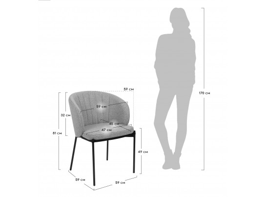 Стул Milan бирюзовый в Набережных Челнах