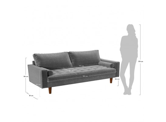 Диван Scott трехместный серо-голубой в Набережных Челнах Диван Scott трехместный серо-голубой в Набережных Челнах