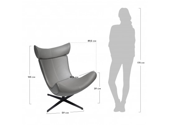 Кресло IMOLA зеленый в Набережных Челнах