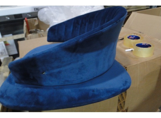 Стул Turin синий с золотыми ножками FR 0557Y в Набережных Челнах