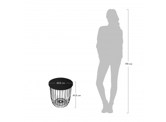 Кофейный столик Easy, чёрный большой в Набережных Челнах