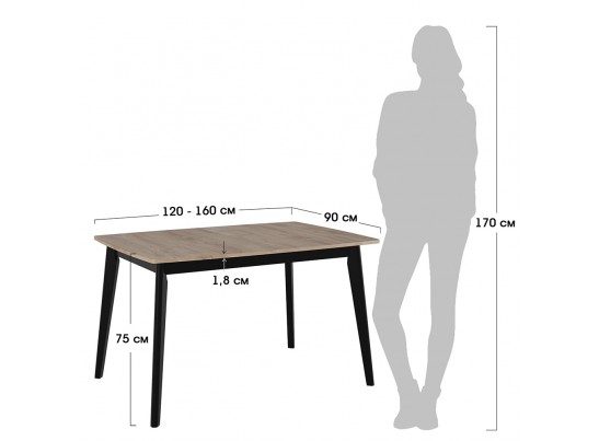 Стол Oslo 120-160 x 80см, Дуб Навара, белый в Набережных Челнах