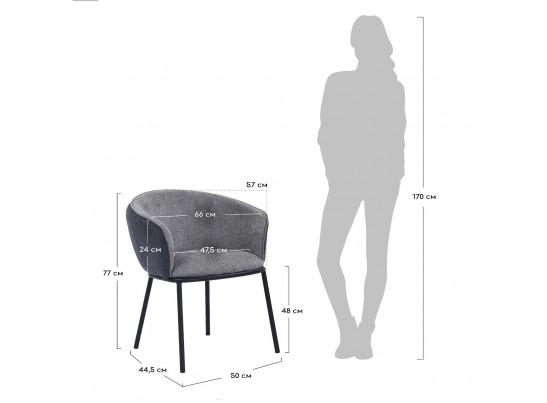 Стул Duke светло-серый, серый с чёрными ножками в Набережных Челнах