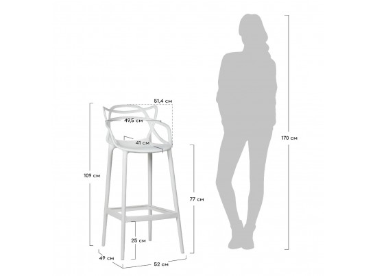 Стул барный Masters чёрный в Набережных Челнах