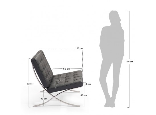 Кресло BARCELONA CHAIR чёрный в Набережных Челнах