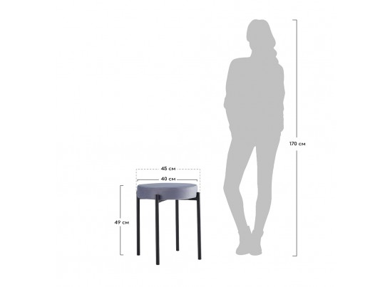 Комплект стульев-табуретов Bug латте в Набережных Челнах Комплект стульев-табуретов Bug латте в Набережных Челнах