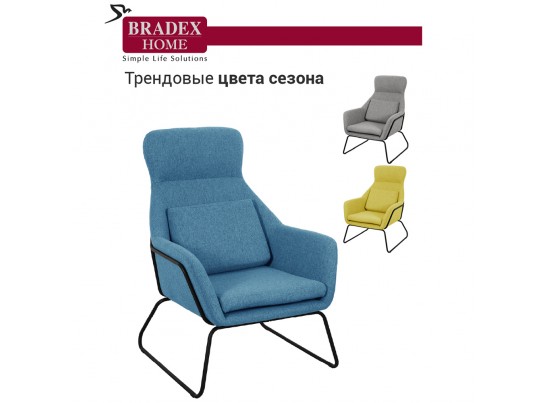 Кресло ARCHIE синий в Набережных Челнах