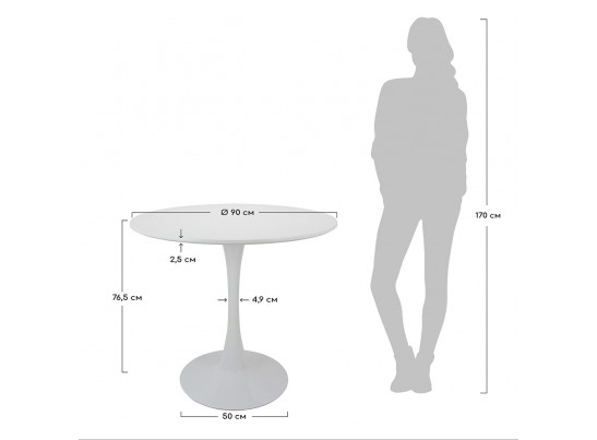 Стол Tulip белый 90см в Набережных Челнах