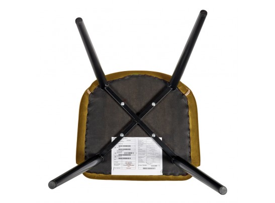 Стул Bruno горчичный в Набережных Челнах