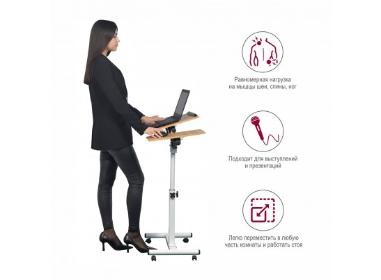 Стол многофункциональный Palma 60x40x62-96см, светлое дерево, белый в Набережных Челнах