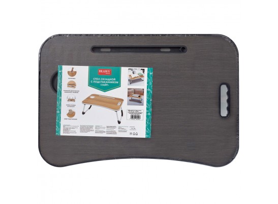 Стол складной с подстаканником «ЛАЙТ», 59,5x39,5x26,4см, мдф, металл, темн. дерево, чёрный в Набережных Челнах