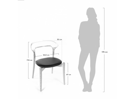 Стул Christoff в Набережных Челнах