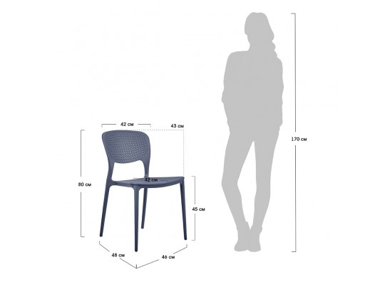 Стул Spot бирюзовый в Набережных Челнах