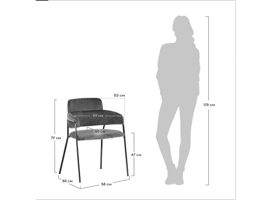 Стул Napoli серый с черными ножками в Набережных Челнах