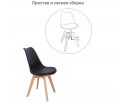 Стул Eames Bon чёрный в Набережных Челнах