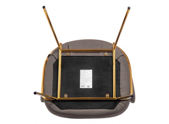 Стул-полукресло Emil латте с золотыми ножками в Набережных Челнах