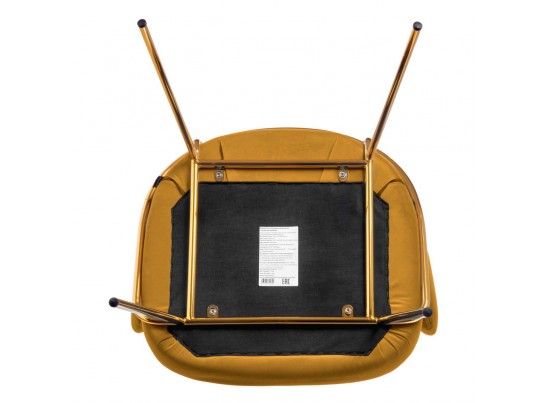 Стул-полукресло Emil медовый с золотыми ножками в Набережных Челнах