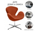 Кресло SWAN CHAIR терракотовый, искусственная замша в Набережных Челнах