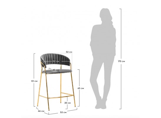 Комплект из 2-х стульев полубарных Turin зеленый с золотыми ножками в Набережных Челнах