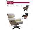 Кресло EAMES LOUNGE CHAIR бежевый в Набережных Челнах