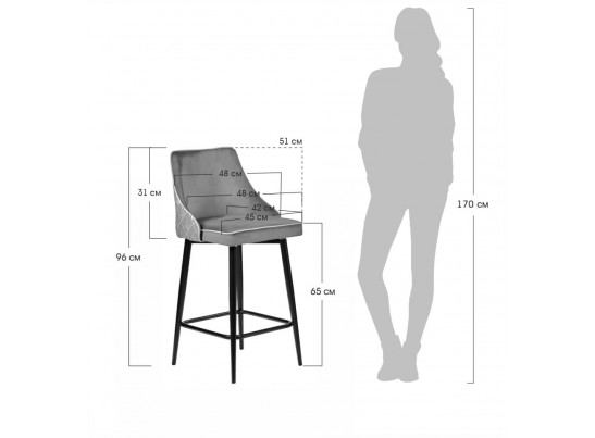 Стул полубарный Dave латте с жаккардом, с поворотным механизмом в Набережных Челнах