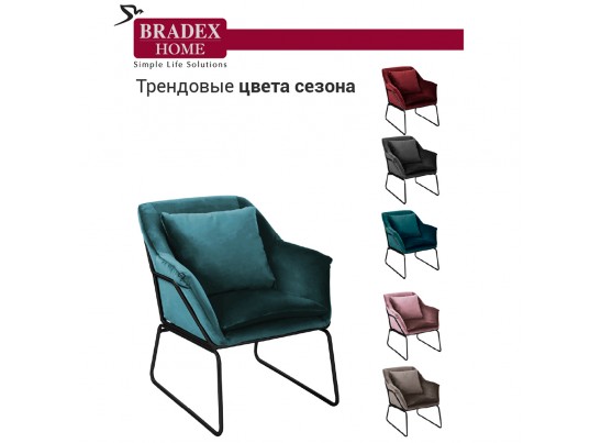 Кресло ALEX бирюзовый в Набережных Челнах