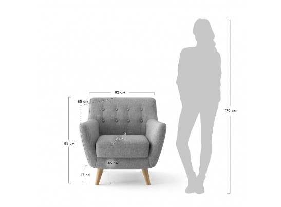 Кресло Picasso серый в Набережных Челнах