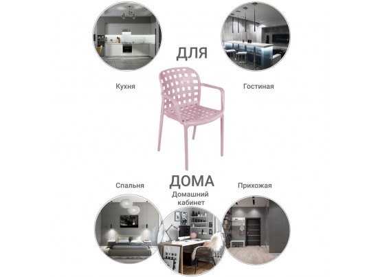 Стул Olimpia L латте в Набережных Челнах