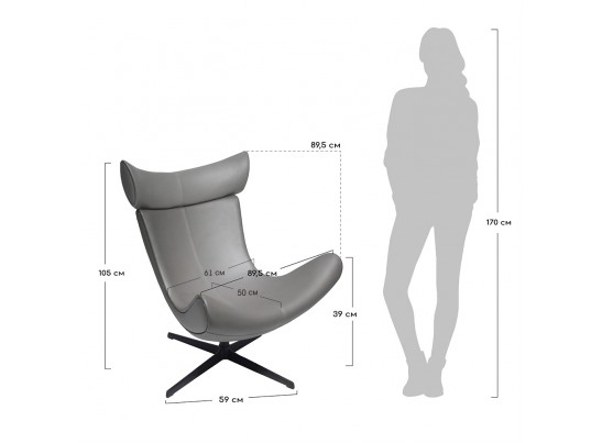 Кресло IMOLA коричневый, натуральная кожа в Набережных Челнах